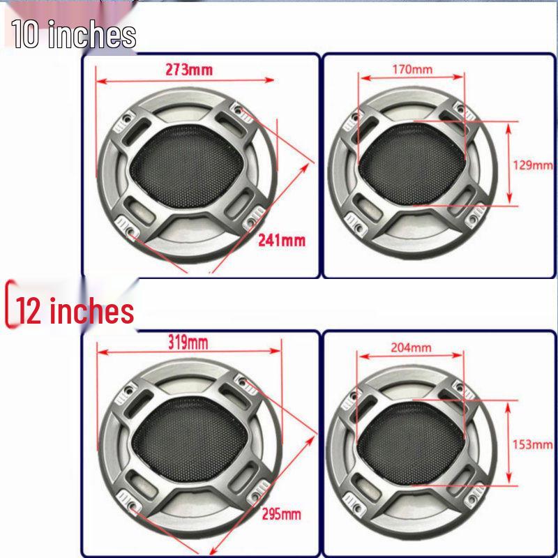 Пылезащитная металлическая сетка для динамиков (рупоров) 3-12 дюймов с утолщенным краем
