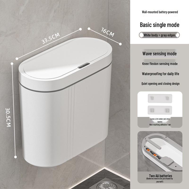2025 Умное настенное автоматическое мусорное ведро с откидной крышкой для кухни и ванной комнаты