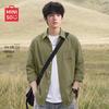 MINISO Мужская свободная повседневная рубашка с длинным рукавом из ледяного шелка