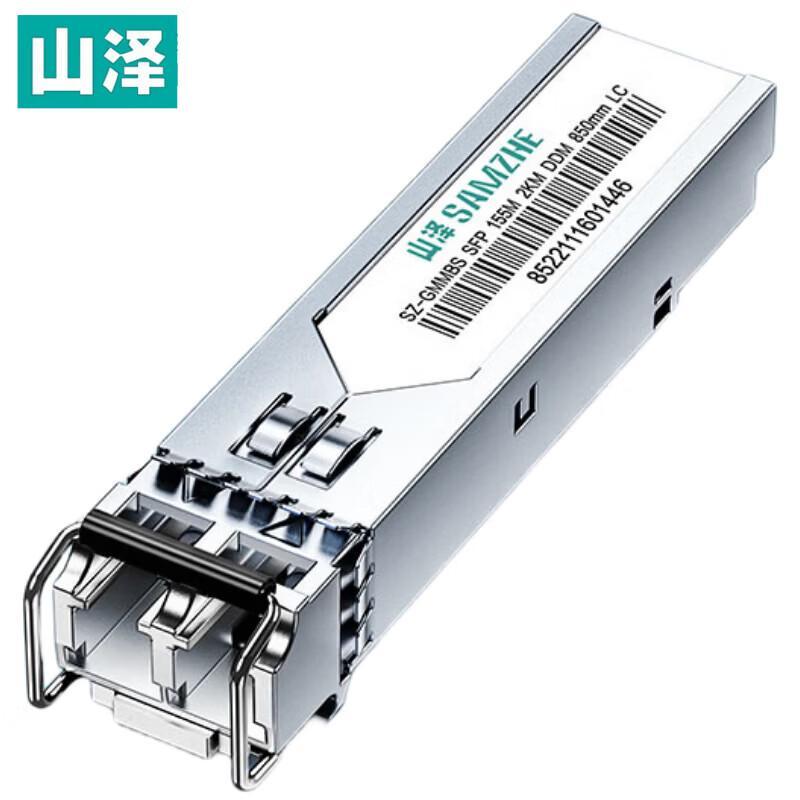 SAMZHE 10G SFP+ Многомодовый Оптический Модуль с Двумя Волокнами