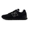New Balance Niko И Nb 574 Удобные Универсальные Низкие Повседневные Кроссовки для Городских Поездок и Бега Унисекс кроссовки Черные U574NAB