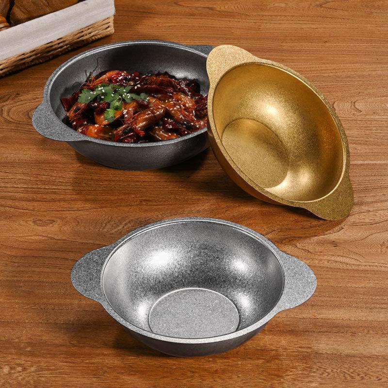 BEPAN 1PC Vintage Stainless Steel Dry Pot Round Plate Commercial Double Ear Pan Fried Chicken Snack Plate Restaurant Tableware