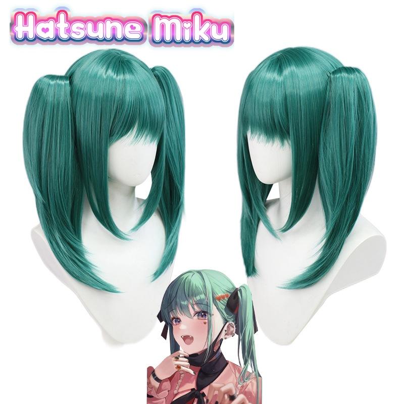 Hatsune Miku Vampire Cosplay Wig W/ Double Horsetail Hairpiece For Carnival Props