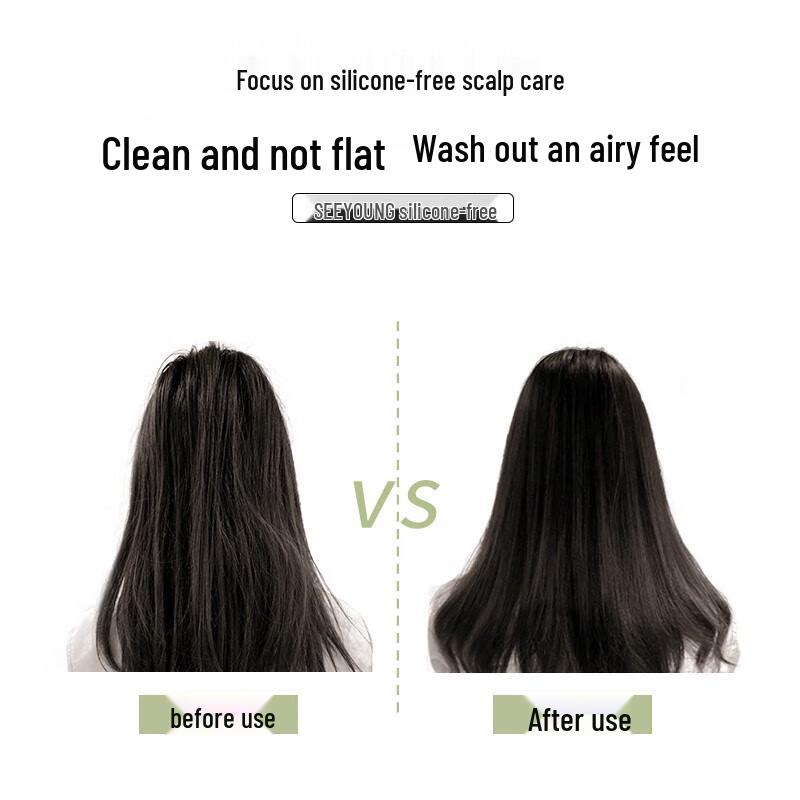 Ziyuan Sapindus Oil Control Cleansing Shampoo