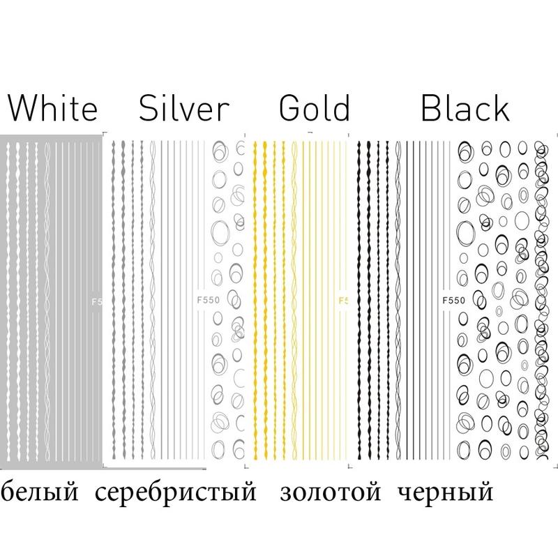 Наклейки для создания маникюра, в ассортименте