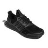 adidas Кроссовки Ultra Boost Dna Mono Marathon Core Black GX3074