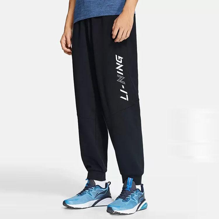 Мужские вязаные спортивные штаны Li Ning Черные AKLSE85-2