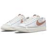 Nike Womens Blazer Low '77 'White Rose Whisper' (women's sizes) Summit White / Rose Whisper Skate Shoes DC4769 109