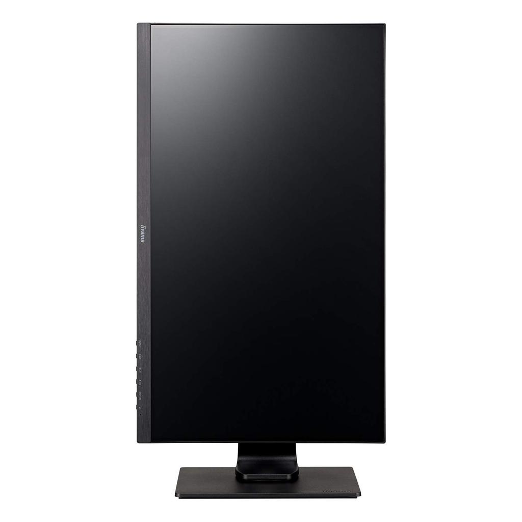 Mouse Computer Iiyama Gaming Monitor Display GB2560HSU-B2 (24.5 type/144Hz/1ms/lifting stand/Full HD/TN/DP, HDMI)