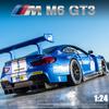 1:24 BMW M6 GT3 M4 DTM Free Wheeling High Light Спортивный гоночный автомобиль Модель игрушки Литье под давлением из металлического сплава Миниатюрная реплика Модель автомобиля Игрушечные лошадки