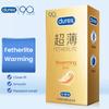 Durex Fetherlite Warming Condom Thermal Ultra-thin 12Pcs/Box Lubricating Thermal Ultra-thin