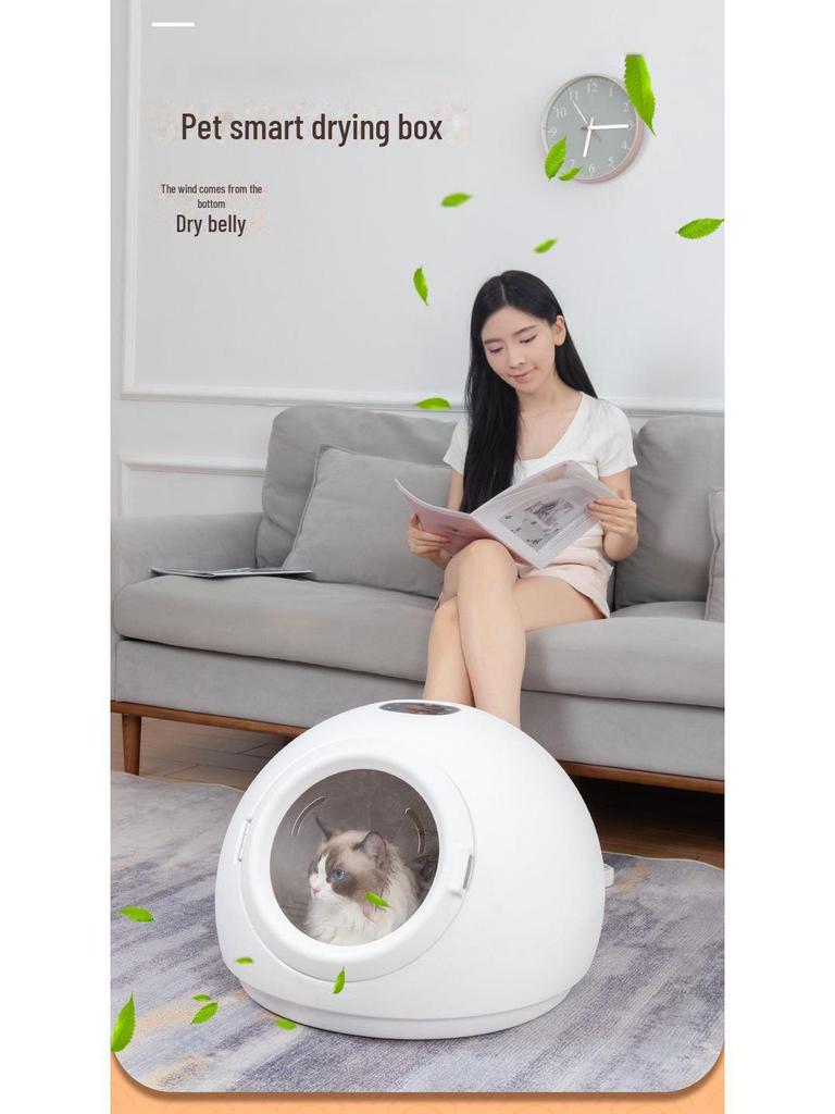 Бесшумная сушилка для домашних животных: Автоматическая стерилизация и сушка для мелких кошек и собак
