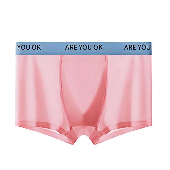 Мужские трусы-боксеры средней посадки, цветные шорты из ледяного шелка, ультратонкие дышащие летние трусы