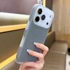 Применимо к чехлу для мобильного телефона iPhone17ProMAX, жидкий силикон желе Apple 16 всесторонний Al кнопка противоударный мягкий чехол
