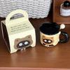 Молочный фуфу милая кошка керамическая кружка с крышкой для мальчиков и девочек подарки на день рождения сувенир для девушки подарочная коробка