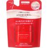 Aquarabels Гель-крем для лица Ex Сменный блок 81 г Shiseido