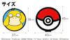 Маркер для гольфа Kodak Большой размер Магнитный Лицензированный продукт Pokémon (Тип зажима) (Кодак (ПММ008))