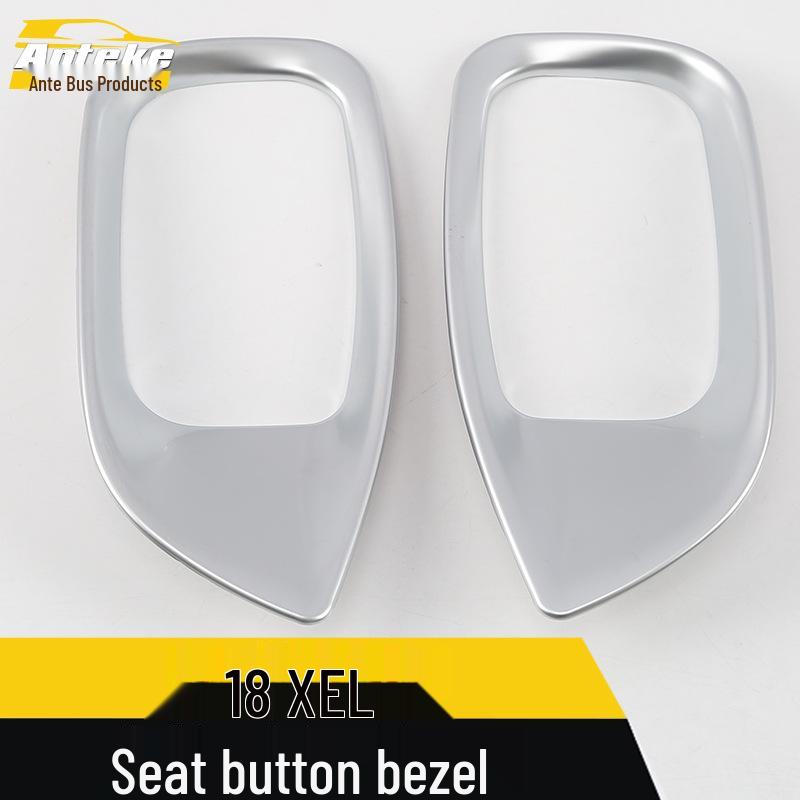 18 XEL Seat Button Bezel Bright Ring & Backrest Button Switch Adjustment Accessories