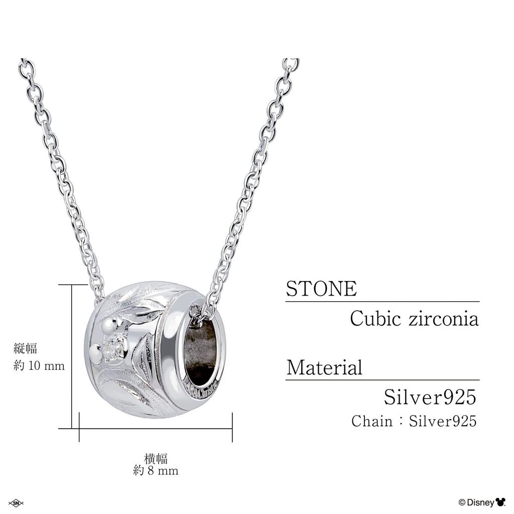 Ожерелье Disney Hawaiian Jewelry Barrel [Лара Кристи] "Микки" lp58-0008