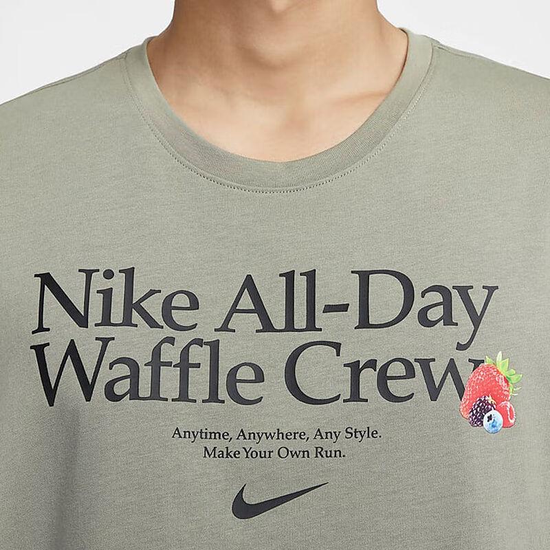 Nike Мужская спортивная майка Оливковая HQ1204-053