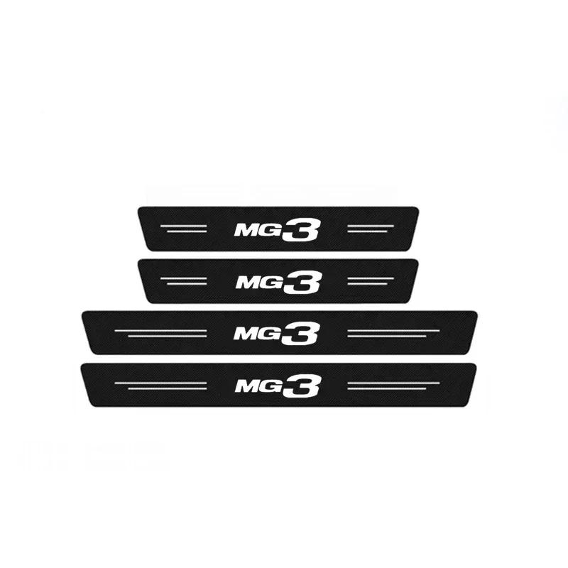 Car Welcome Pedal Threshold Strip, For MG MG3 Badge Protection Sticker, Carbon Fiber Leather Trunk Bumper Strip Decoration n2