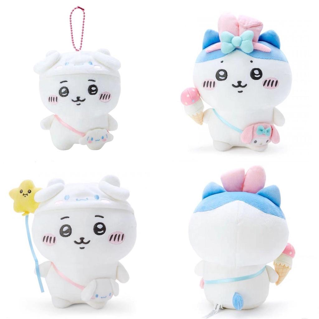 Chikawa Yukikawa Dog Self-mocking Bear Plush Toy And Hanging Decoration Cute Animal Design Pp Cotton Stuffed 20cm Teddy Bear 10cm Pendant