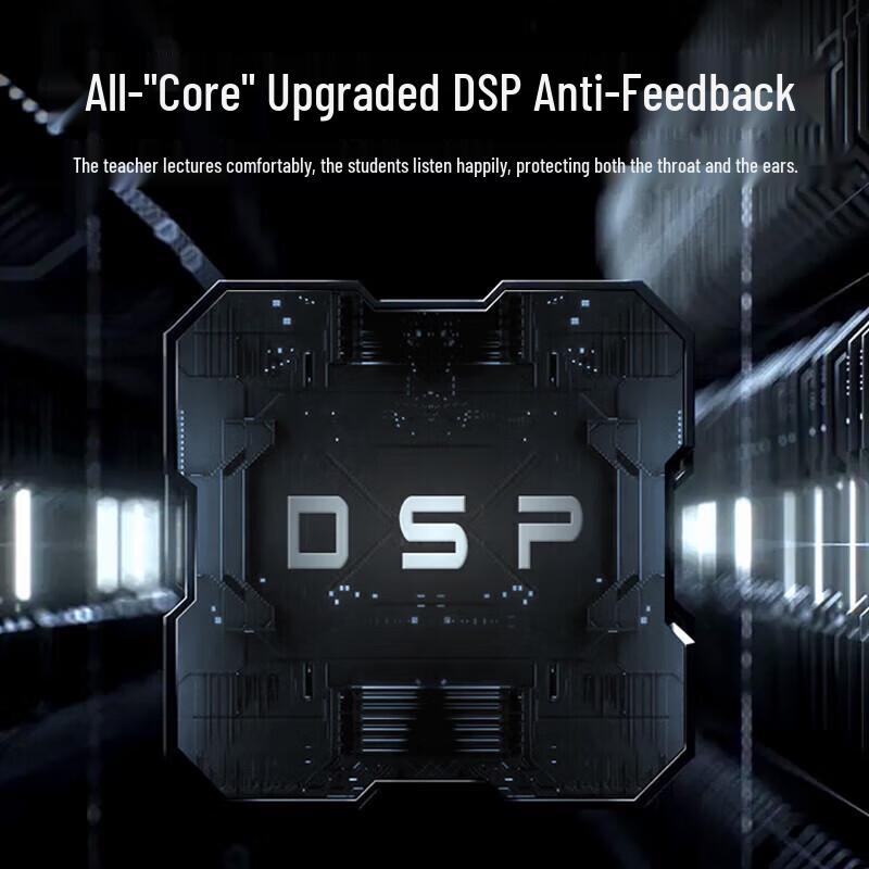 Edifier MF3 Wireless Portable Amplifier