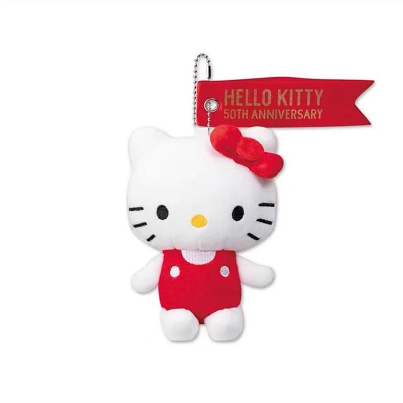 Очаровательная плюшевая игрушка Hello Kitty Подарок к 50-летию Мягкая и приятная на ощупь Брелок-аксессуар