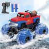 Amphibious RC Car for with Spray Remote Includes 2 Rechargeable Batteries Kids, Off-Road Vehicle, 4WD, Mode, 2.4GHz Control, 360-Degree Rotation, 4WD,