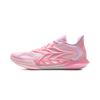 Li Ning Speed 12 Амортизирующие Скользкие Устойчивые к истиранию Дышащие Упругие Сцепление Низкие Баскетбольные кроссовки Мужские ABAV069-1