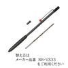 Ручка-роллер Tombow Pencil ZOOM 707 с подарком, 0,7 мм, на масляной основе, Бело-зеленая, В футляре, BC-ZS04AZ