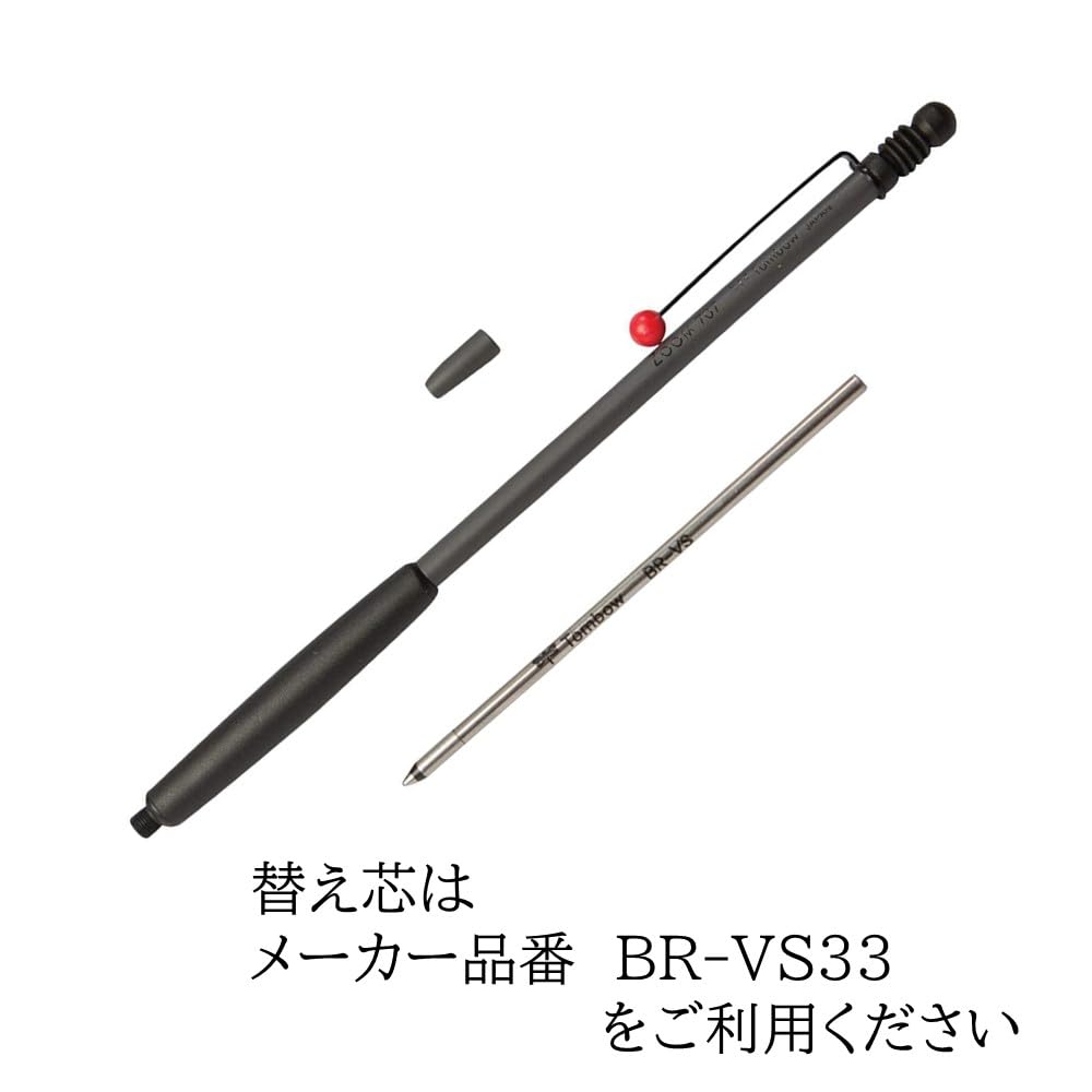 Ручка-роллер Tombow Pencil ZOOM 707 с подарком, 0,7 мм, на масляной основе, Бело-зеленая, В футляре, BC-ZS04AZ