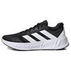 Мужские кроссовки Questar 'Core Black Cloud White' IF2229