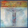 CD МОЦАРТ ВИЛЬМА ЛИПП ХИЛЬДЕ РЁССЕЛЬ Реквием Ре минор 4500272 Belart 1997 Германия Классика Б/у