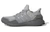 UltraBoost S&L 'Light Granite' EF2026