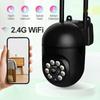 IP-камера 2,4G WIFI с автослежением, двусторонней аудиосвязью, PTZ, ночным видением, IP66, водонепроницаемая, для наружного использования, камера видеонаблюдения для умного дома