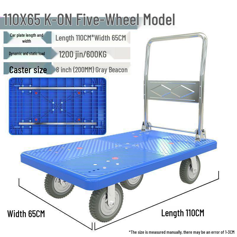 Foldable Silent Handcart: Portable Four-Wheel Flatbed for Household Use