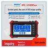WANGLU IPC-5100C Plus Комплексный сетевой видеотестер
