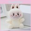 Adorable Plush Bunny Keychain Cute Soft Stuffed Rabbit Bag Charm 4 Inch Toy