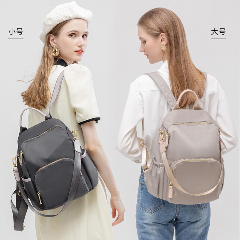 Anti-Theft Backpack for Women Oxford Cloth Laptop Bag 2026 New Korean Style Fashion Large Capacity Canvas Daypack