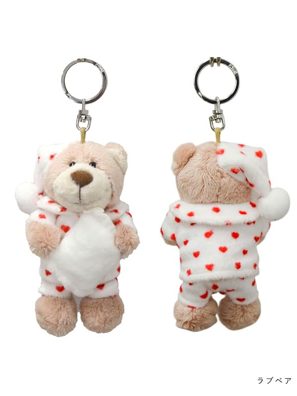 Niki Love Bear Heart Pajamas Kids Keychain, 10cm,