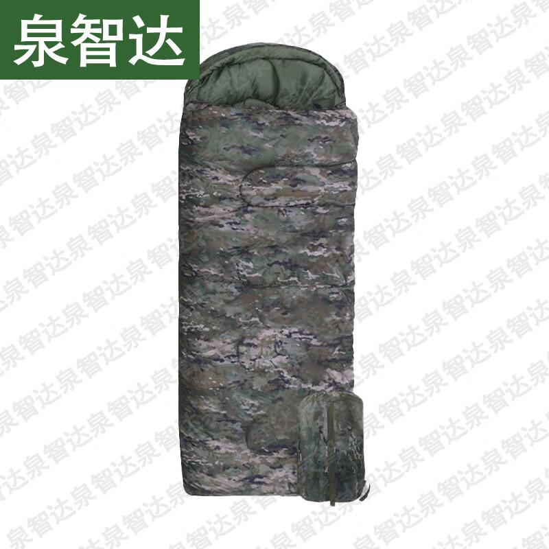 Quanzhida Outdoor & Field Gear