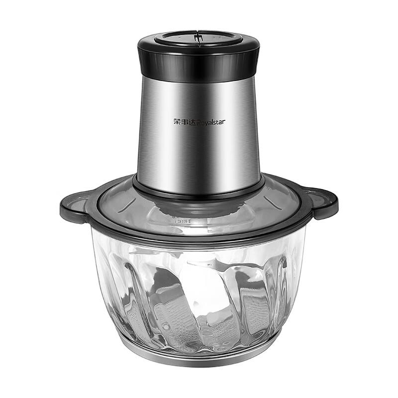 Rongshida Household Multi-functional Electric Meat Grinder