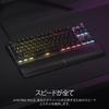 Игровая клавиатура CORSAIR K70 PRO TKL MGX Hyperdrive с магнитными переключателями, с быстросъемной подставкой для запястий, одновременное использование Rapid Trigger и частотой опроса 8000 Гц