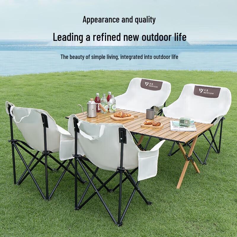 Outdoor Portable Folding Camping Chair