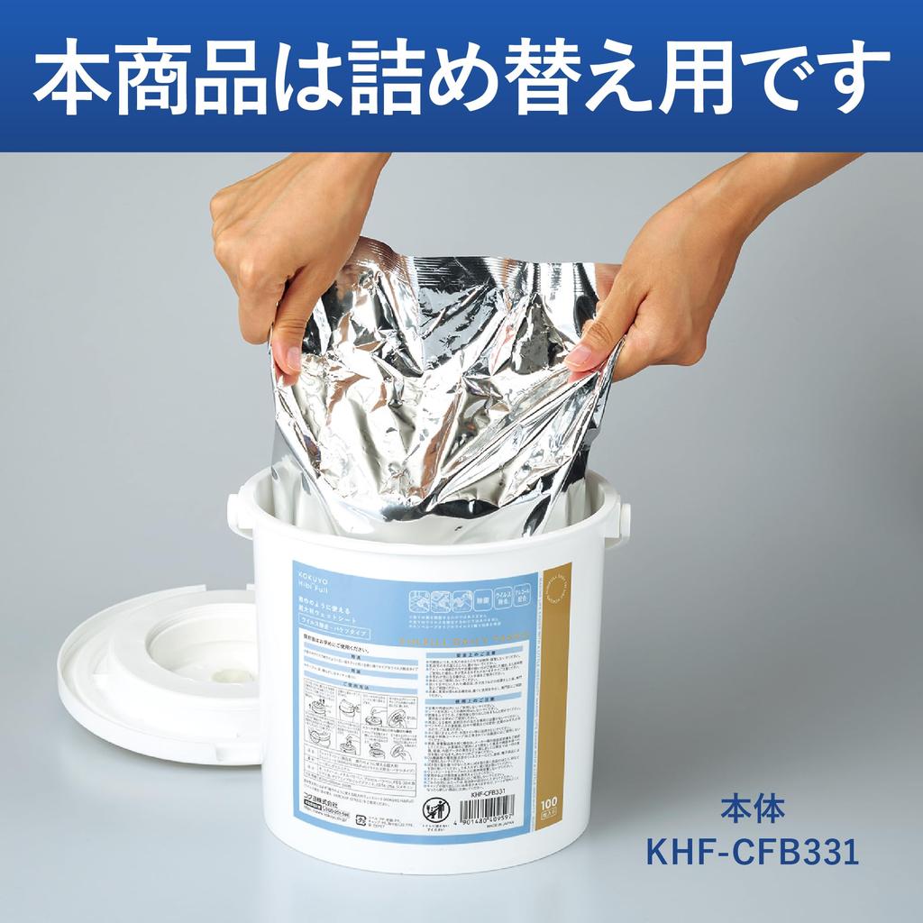 Kokuyo HibiFull Cleaning Extra Large Wet Virus Refill Pack of Can Be Used Like a Supplies, Wipes, Removal, 100, Cloth, KHF-CFR331