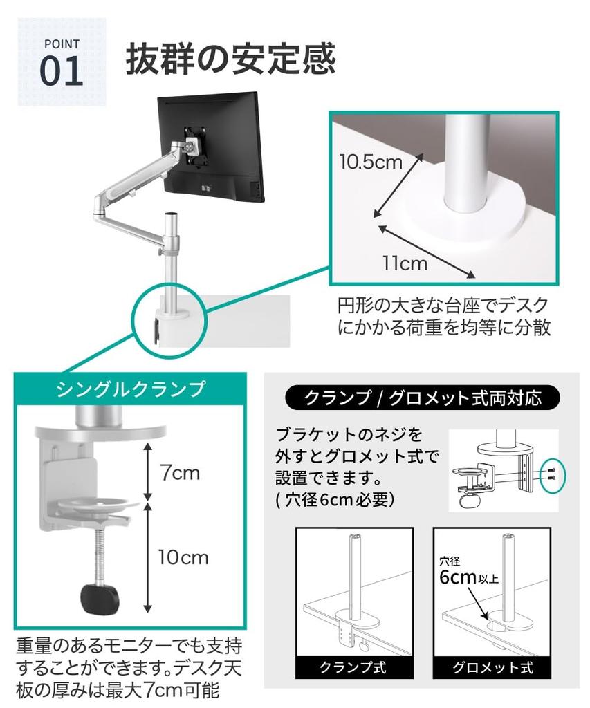 LOE Monitor Arm Gas Spring Type Laptop Stand LOL1S Pro Black 1 unit (LOE) [Japan Design]