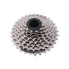 SHIMANO MTB Cassette Sprocket CS-HG41-8 8S 11-32T ECSHG418132 ACERA