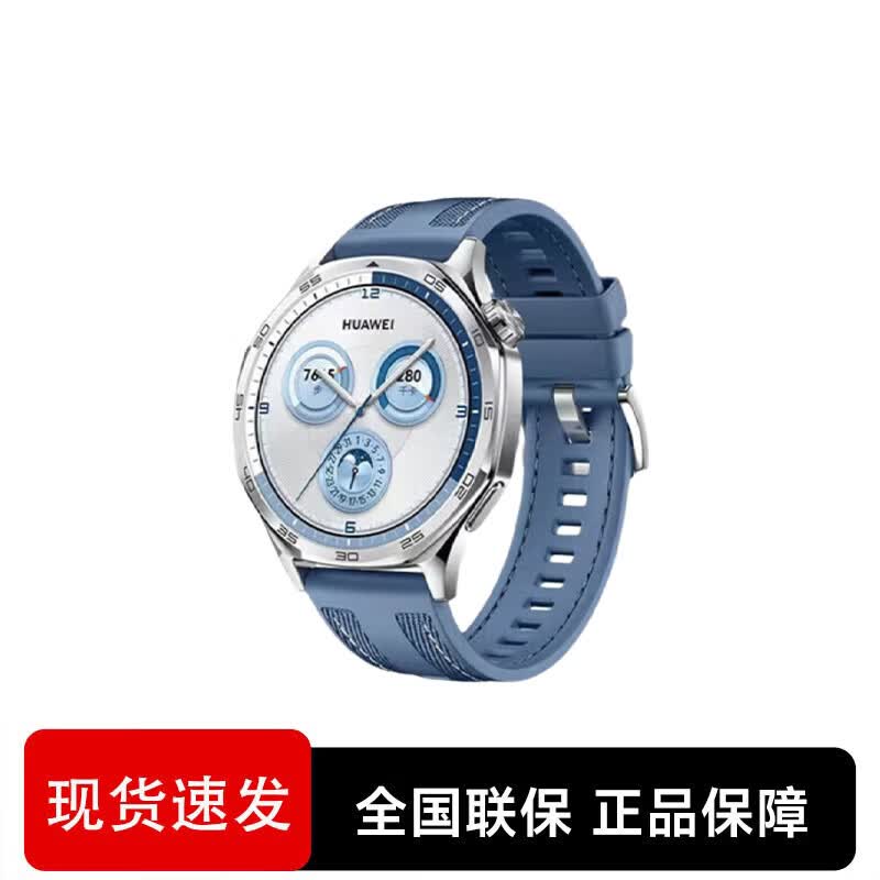 HUAWEI WATCH GT 5 Smartwatch (CN version)