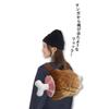 Sail Manga Meat Backpack, Bone-in Meat, Approx. H25 x W30 x D21cm, 858739(BR)